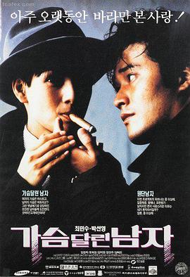 秋霞电影院yy2933 热门影片 旧梦如歌